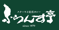 (株)エスアールシー