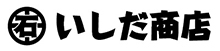 (株)インプローブ　石田商店