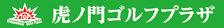 ㈱スギノマリサイクル