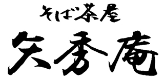 株式会社クリエイティブプロダクツ県央